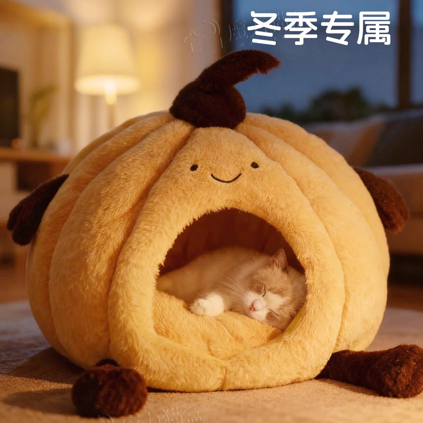 猫窝四季通用加厚封闭式猫咪睡窝安全感冬日狗窝冬季保暖睡觉用品,淘宝优惠券,粉丝福利购,淘宝优惠卷