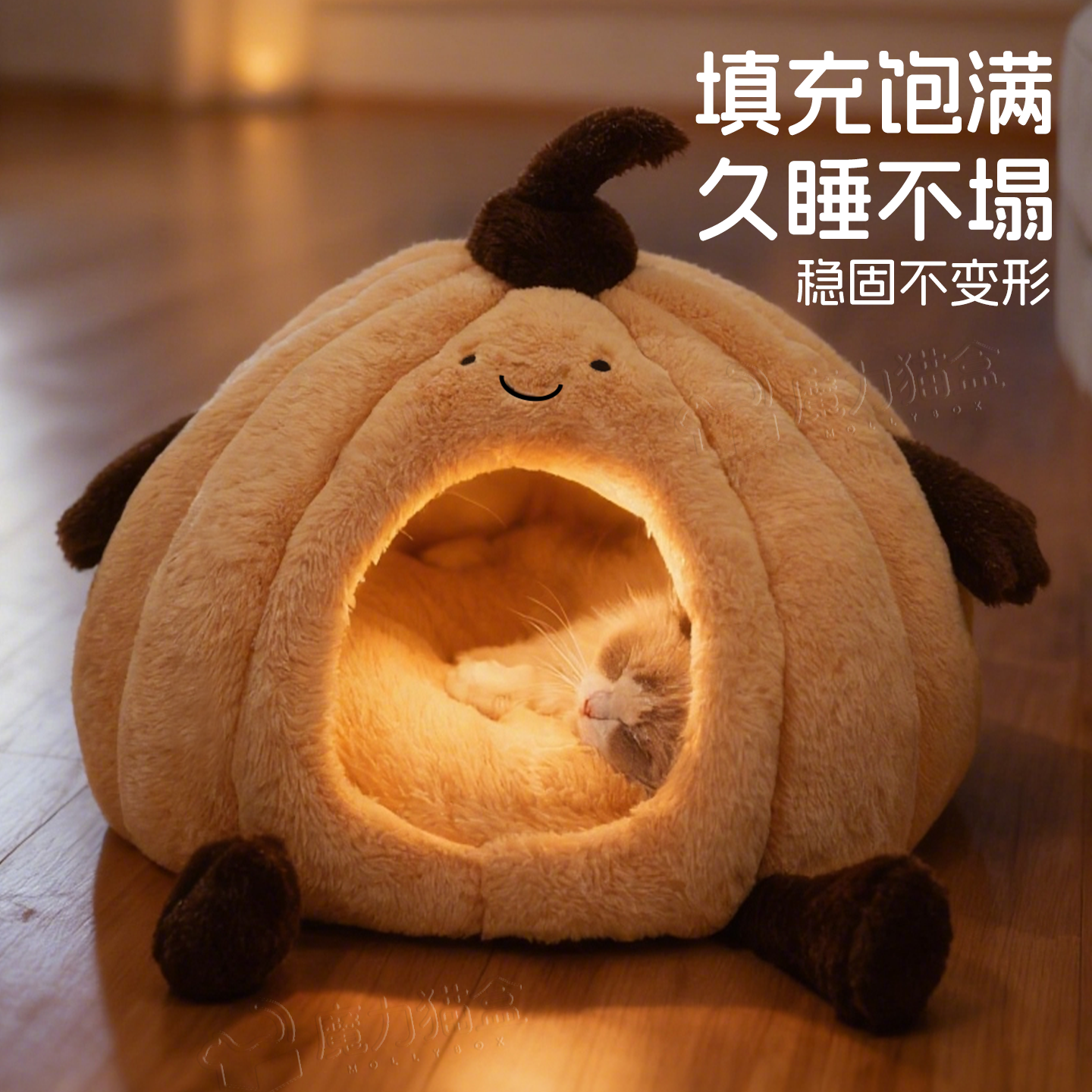 猫窝四季通用加厚封闭式猫咪睡窝安全感冬日狗窝冬季保暖睡觉用品,淘宝优惠券,粉丝福利购,淘宝优惠卷