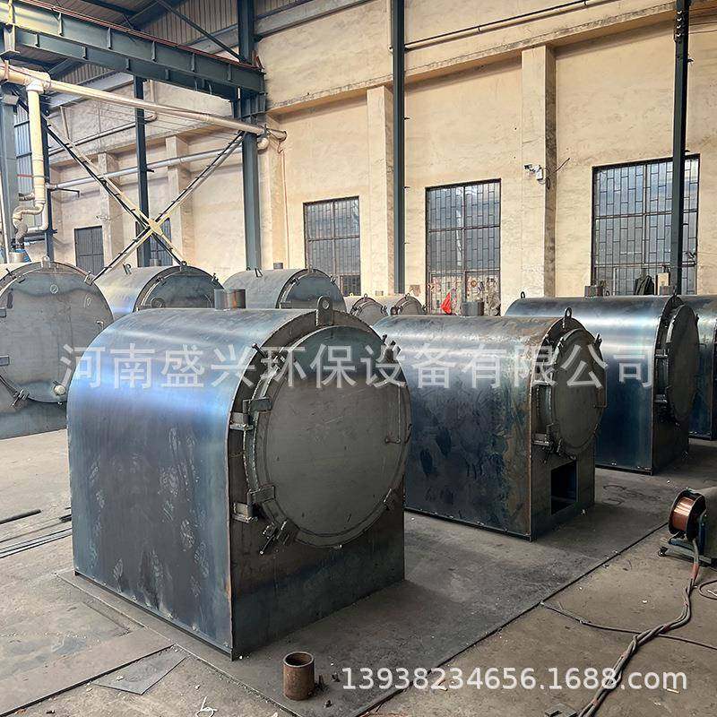 小型家用自制木炭炉设备环保果木原木材碳化大型商用炭化炉制炭机,淘宝优惠券,粉丝福利购,淘宝优惠卷