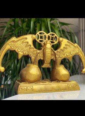 祥云阁蝙蝠摆件黄铜福寿双全摆件福寿来蝙蝠寿桃带底座