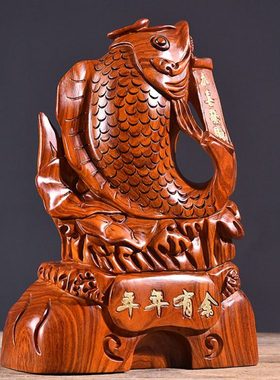 花梨木雕连年有鱼摆件实木质家居客厅电视柜办公装饰红木工艺礼品