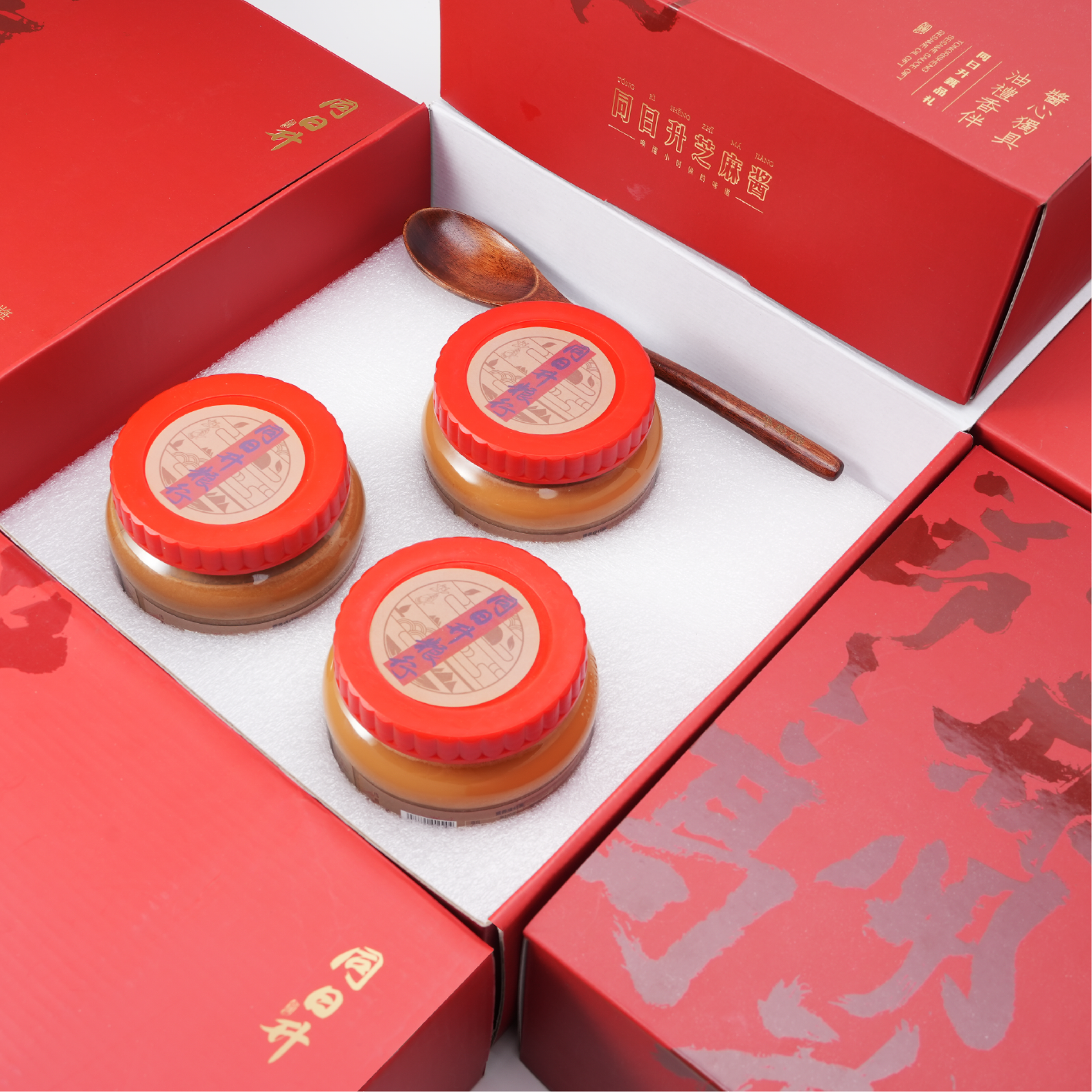 同日升二八酱黑芝麻酱纯芝麻酱礼盒装调味料香油组合装送礼,淘宝优惠券,粉丝福利购,淘宝优惠卷