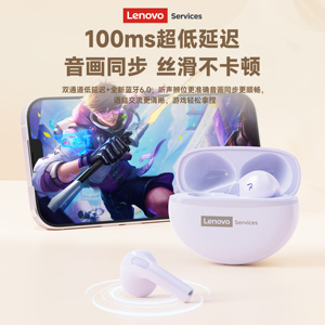 細(xì)節(jié)圖