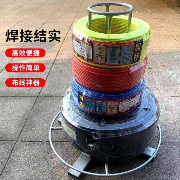 电工放线器放线架放线盘布线工具工地放线拉线放线架电工自制新款,淘宝优惠券,粉丝福利购,淘宝优惠卷