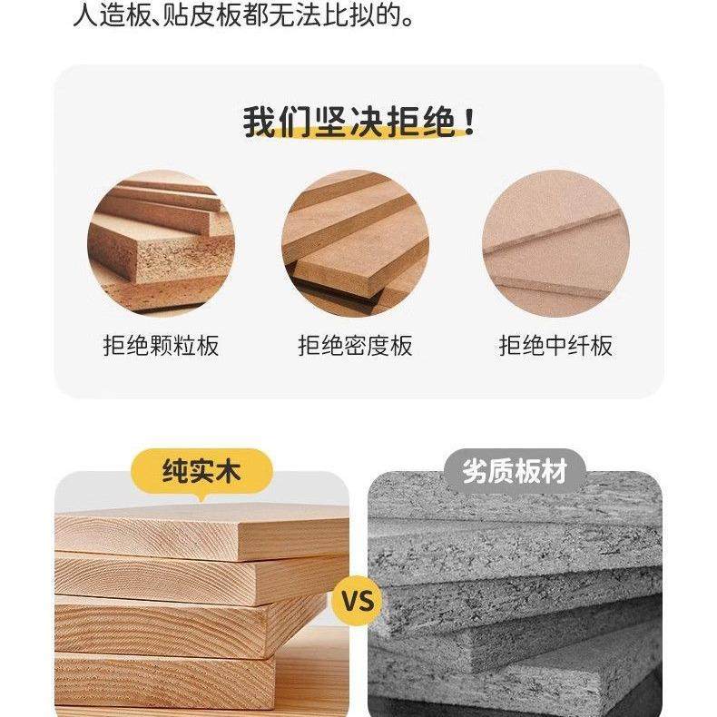 实木榉木床现代简约双人床儿童家用卧室男孩女孩小户型环保实木床,淘宝优惠券,粉丝福利购,淘宝优惠卷