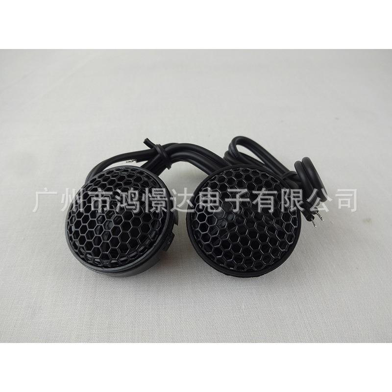 汽车音响高音喇叭 HIFINE HI-R2 高音喇叭 高音头 高音仔车载改装 - 图3