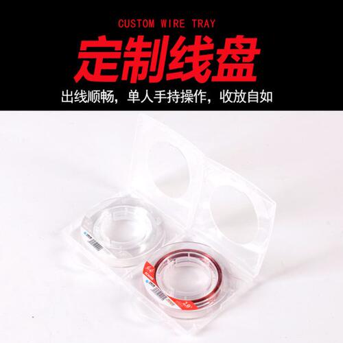 中西钓线丝茧黑坑竞技主子线超柔软日本进口原丝钓鱼尼龙线不打卷 - 图2