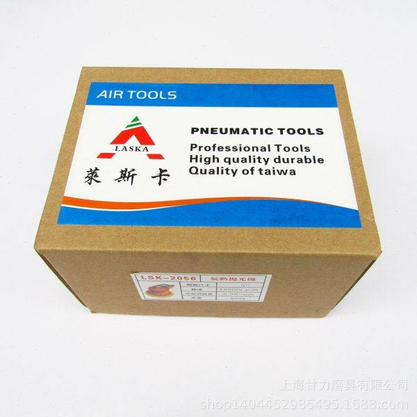 5”气磨机 风动砂磨机125mm 5寸圆盘式粘片气动抛光机打磨机托盘,淘宝优惠券,粉丝福利购,淘宝优惠卷