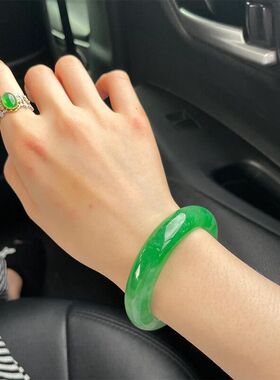 【带证】慕公子“红颜醉”翡翠玉手镯子女款半山水阳绿冰透玉镯子