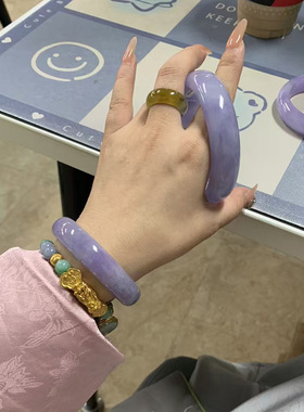 【带证】缅甸天然翡翠处理紫罗兰糯种玉石正圈贵妃圆条手镯子女款