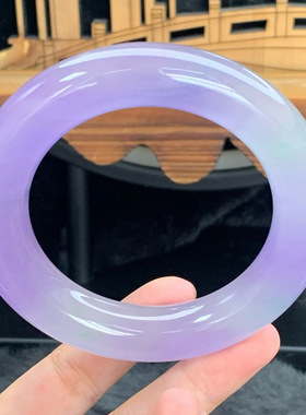 【顺丰包邮】缅甸天然大圈口翡翠处理紫罗兰手镯一手玉镯冰糯种