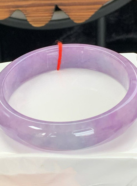 【顺丰包邮】紫罗兰缅甸天然大圈口翡翠处理手镯一手玉镯冰糯带证