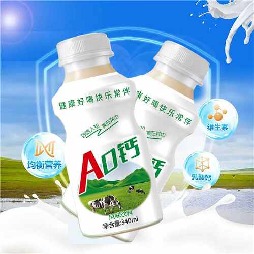 AD钙340ml经典童年味道酸甜好喝风味饮料口味日期新鲜现货速发 - 图1