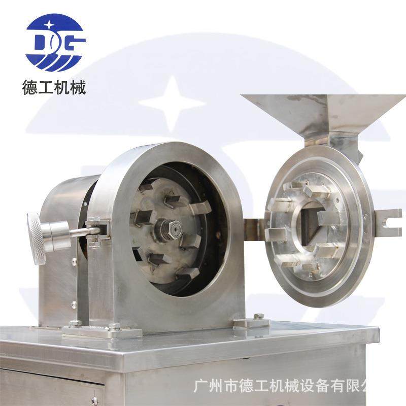 辣椒粉碎机-380型水冷捶打式粉碎机广州专业生产粉碎设备厂家,淘宝优惠券,粉丝福利购,淘宝优惠卷