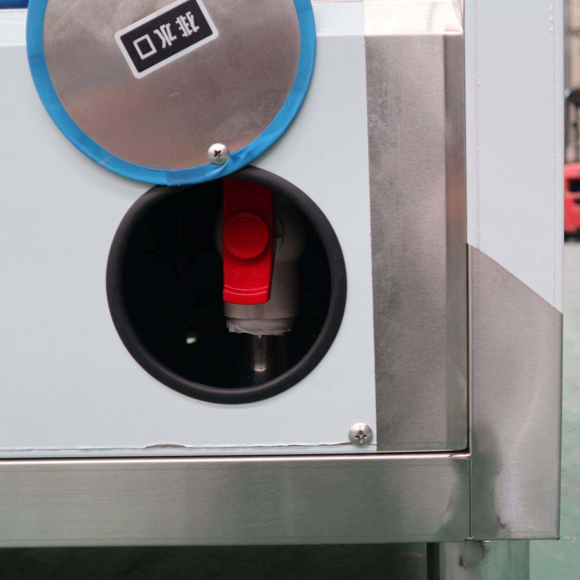 超声波洗碗机商用厂家供应全自动餐厅饭店食堂用多功能大型洗碗机,淘宝优惠券,粉丝福利购,淘宝优惠卷