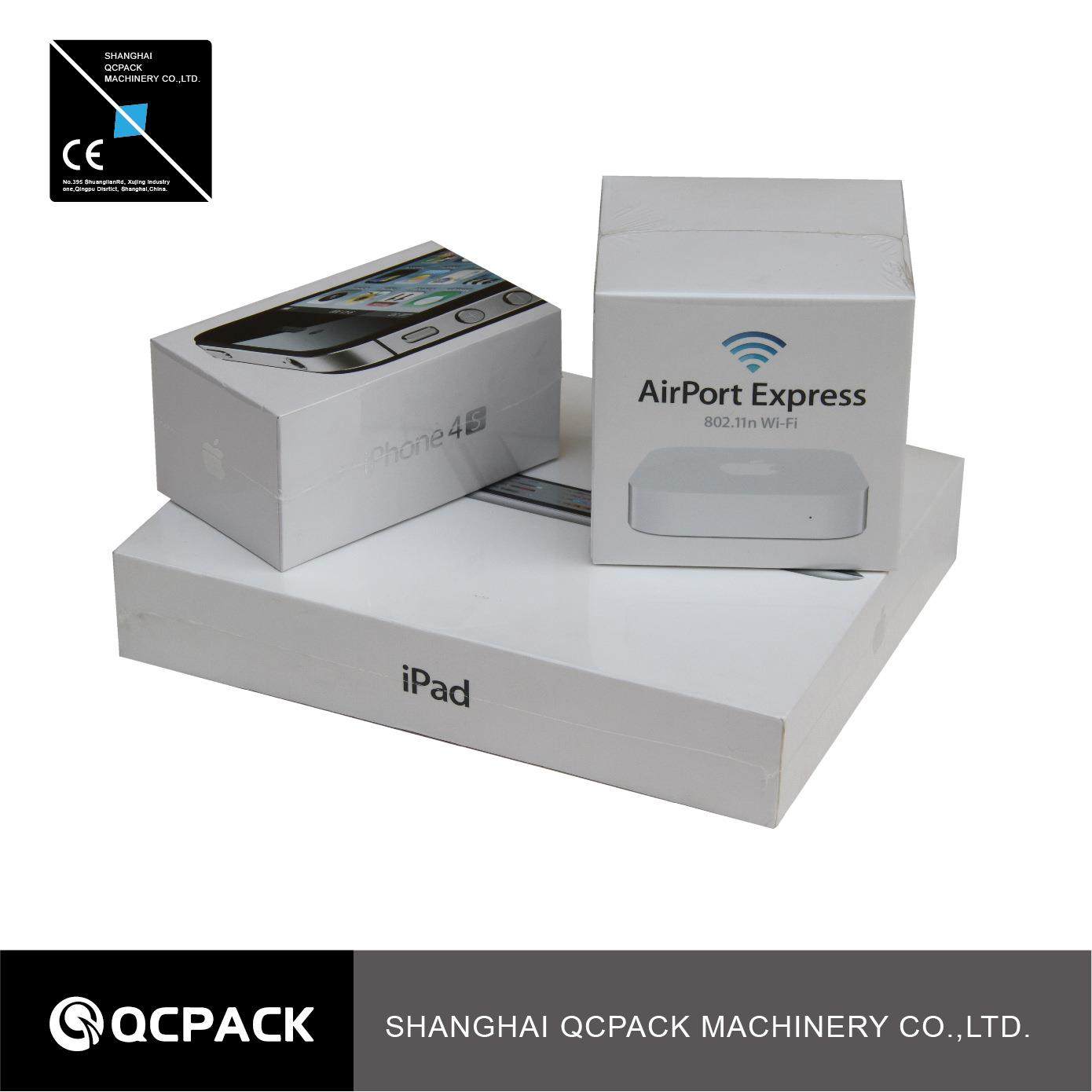 食品外膜包装机,恒温收缩膜包装机,热收缩膜包装机,淘宝优惠券,粉丝福利购,淘宝优惠卷