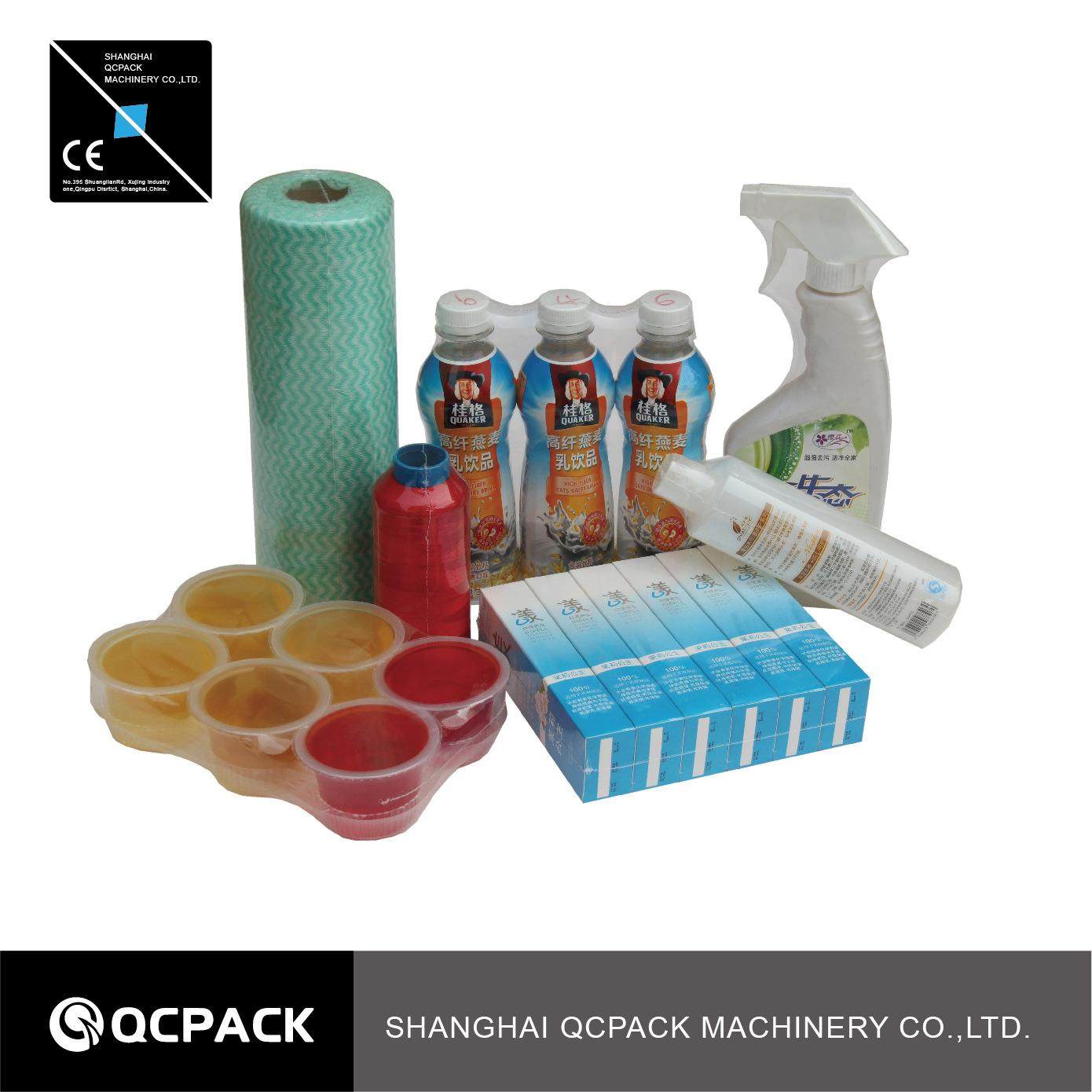 食品外膜包装机,恒温收缩膜包装机,热收缩膜包装机,淘宝优惠券,粉丝福利购,淘宝优惠卷