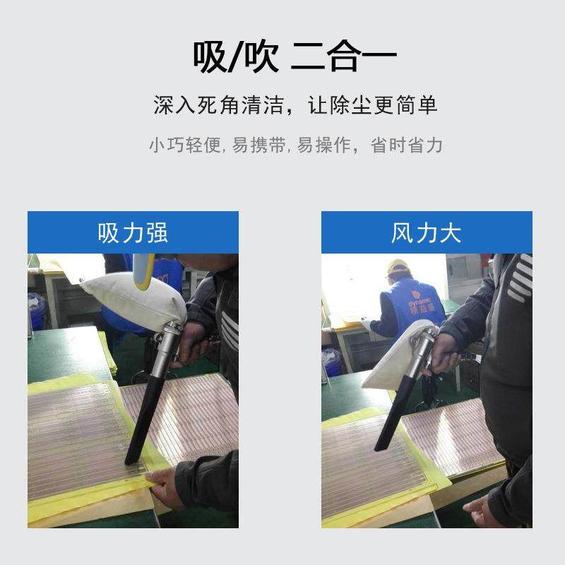 一月工业吹吸小型手持吸尘枪 真空碎屑粉尘收集气动吸尘器 吸尘枪,淘宝优惠券,粉丝福利购,淘宝优惠卷