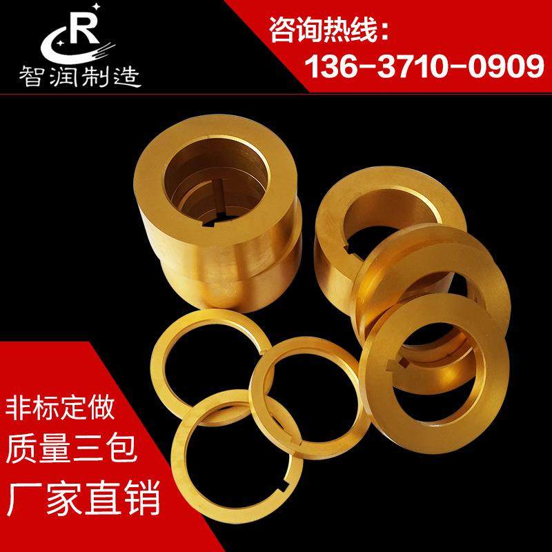 滚剪刀片 圆盘滚剪刀 高速钢滚剪刀 滾剪圆刀片,淘宝优惠券,粉丝福利购,淘宝优惠卷