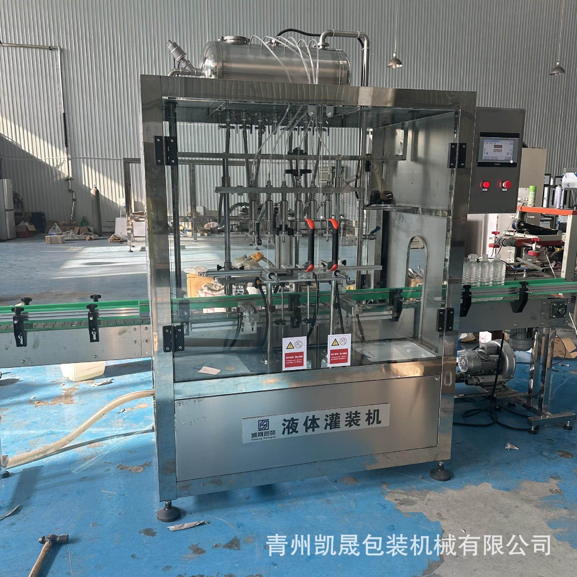 全自动直线负压式红酒洋酒酱油醋液体灌装机防滴漏等液位罐装设备,淘宝优惠券,粉丝福利购,淘宝优惠卷