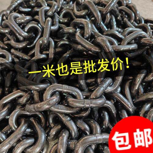 佰友起重链条g80锰钢链条吊索具铁炼葫芦链条吊桥用推车钢锁炼条 - 图3