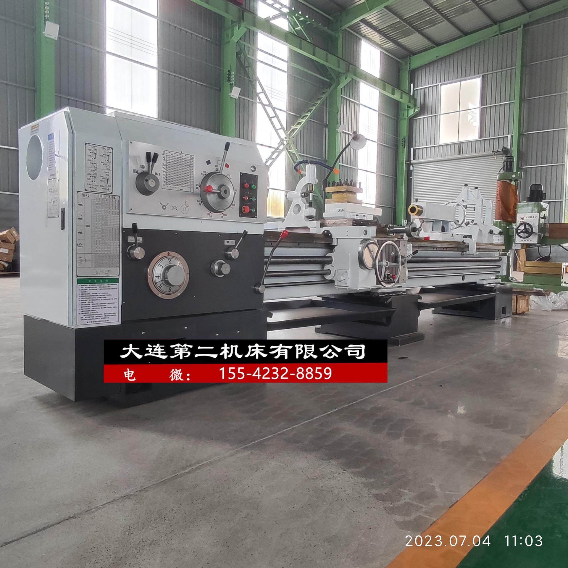 大连CW6163C卧式车床普通车床大型落地车床,淘宝优惠券,粉丝福利购,淘宝优惠卷