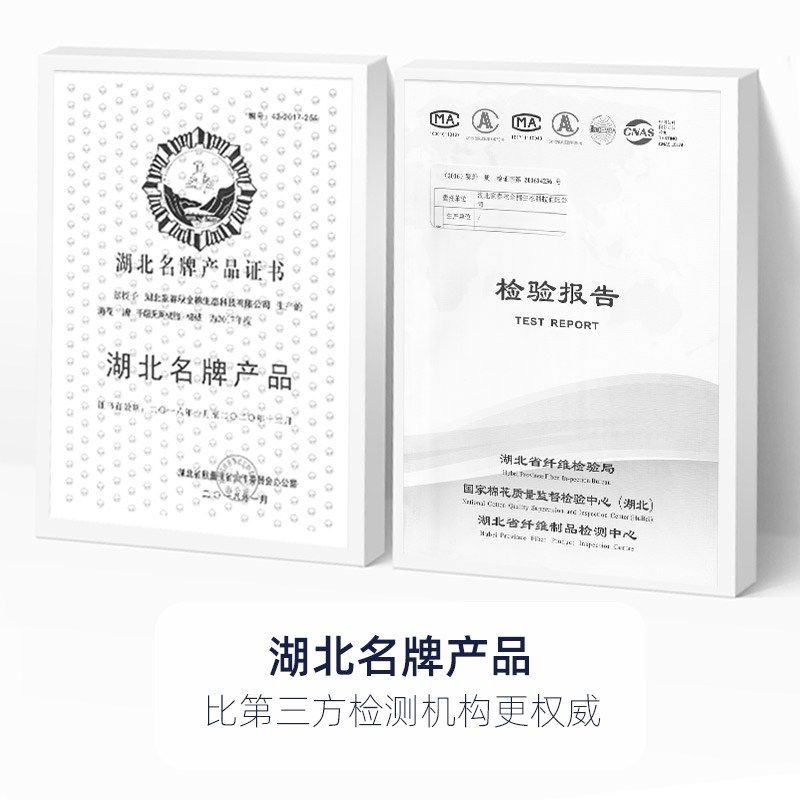 新疆棉花被纯棉絮手工棉被子冬被加厚保暖全棉被芯双人春秋被褥子,淘宝优惠券,粉丝福利购,淘宝优惠卷