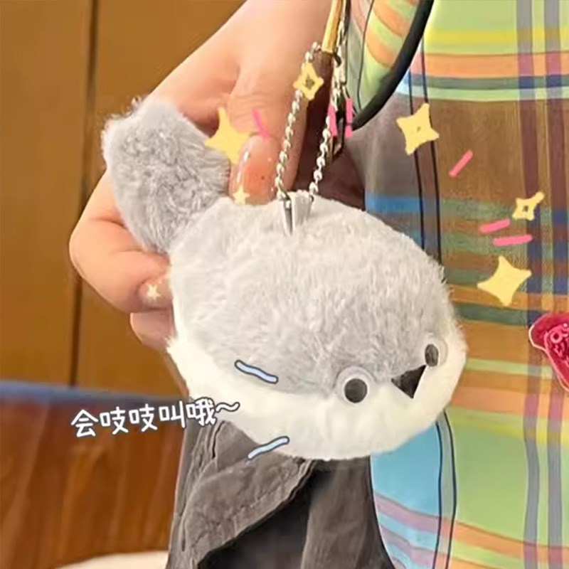 萨卡班甲鱼玩偶抱枕毛绒娃娃公仔撒E卡斑大号生日礼物女挂件会发 - 图0