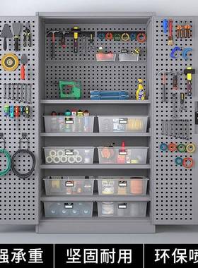 重型五金工具柜铁皮柜工具箱工厂汽修车位库间储物收纳加厚抽屉柜