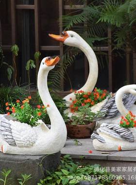 庭院花园装饰户外仿真动物摆件树脂工艺品天鹅花盆花缸罗马柱底座