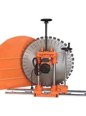 切墙机切割深度32公分钢筋混凝土切割机大功率电动墙锯