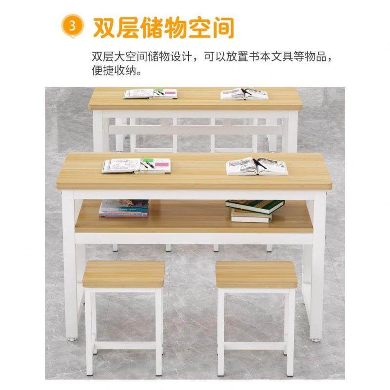 学校课桌椅套装中小学生小孩教室辅导班培训班高补习班双人学习桌,淘宝优惠券,粉丝福利购,淘宝优惠卷