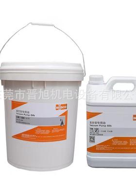 供应德国普旭真空泵油VM100-5L真空泵排气滤芯0532140157现货