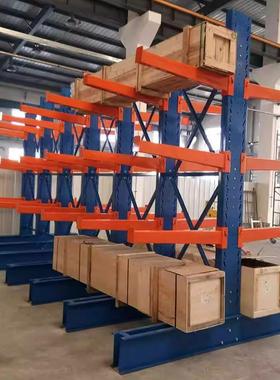 重型悬臂货架单双面五金铝材管材托臂仓库置物架仓储货架定制