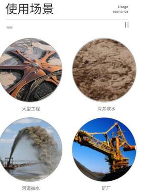 清水潜水电泵家庭供水花园菜园草地浇水家用高压自来水抽水泵