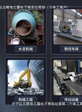 7.5KW闽东款单相异步电动机220v专配中大型粉碎膨化切割吊机输送