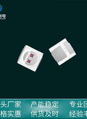 3030黄光led灯珠超高亮汽车用黄光led灯珠生产雾灯发光二极管