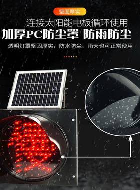 太阳能黄闪灯红慢灯警路口示灯频闪灯高亮路肩爆闪灯