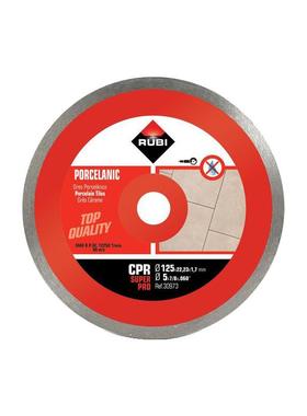 RUBI金刚石锯片TC-125电动瓷砖切割机切割片瓷砖玻化砖直切斜切片