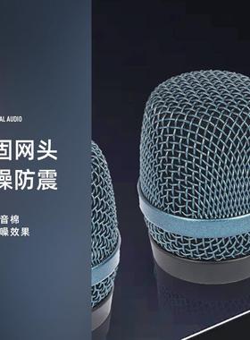 E945舞台演出专业有线动圈话筒家用卡拉OK会议主持直播麦克风