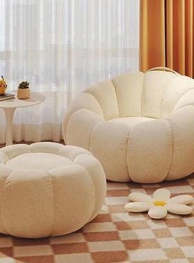 懒人沙发南瓜奶油北欧单人卧室小沙发公主出租房屋阳台地上沙发