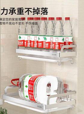 304不锈钢碗碟收纳架免打孔壁挂厨房置物架放碗架台面沥水架碗柜