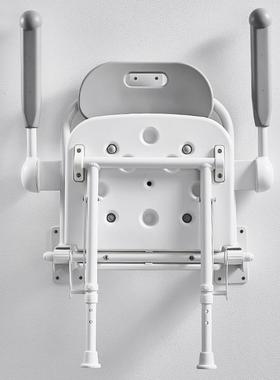 老年人浴室折叠凳子折叠椅子带腿带扶手防滑淋浴凳洗澡凳壁挂凳日