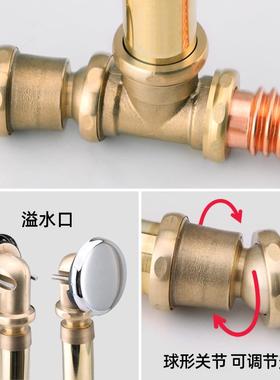 浴缸排下水配件全铜加厚浴缸弹跳式带过滤网可调节去水器带溢水孔