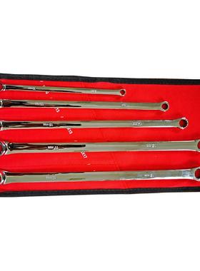 5件套扳手套装铬钒钢四轮定位扳手现货8-19mm加长航空扳手