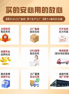 配电箱基业箱电气控制工程箱电源开关电表箱配电控制箱充电桩保护