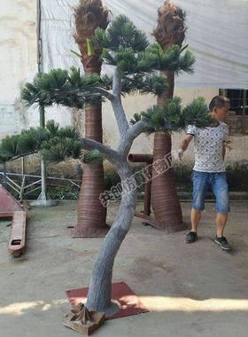 销售仿真松树玻璃钢假山松塑料松针叶室内外摆放耐用