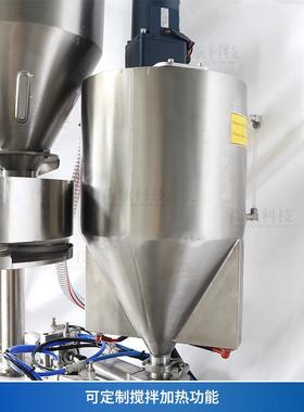 ZONESUN全自动配料包真空包装机爆米花配料酱包灌装封口包装机