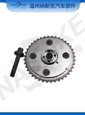 适用于宝马miniN14正时凸轮轴相位调节器凸轮轴链轮11367545862