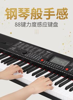 新韵988电子琴88键多功能便携式专业成人儿童初学者幼师专用入门